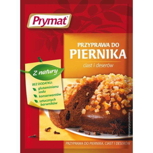 Prymat Grinden Cinnamon 15g/0.53oz