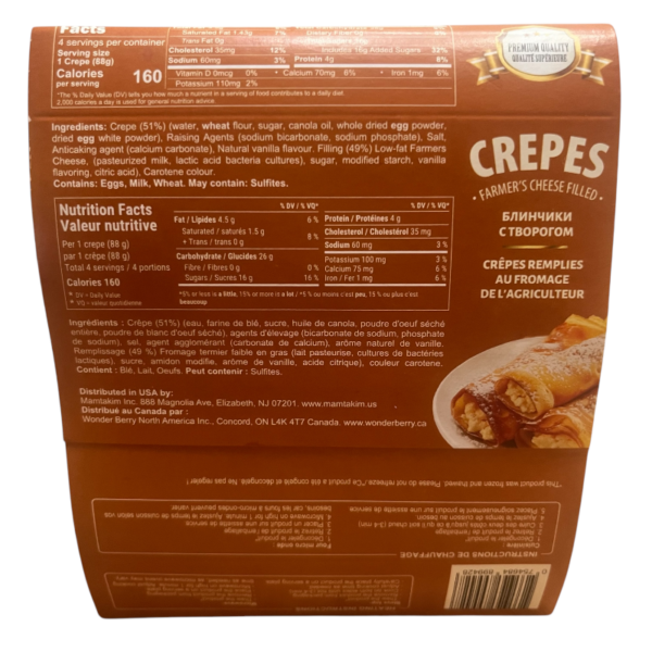 Crepes Farmer's Cheese Filled,  Belevini 4pcs 350g - Image 3