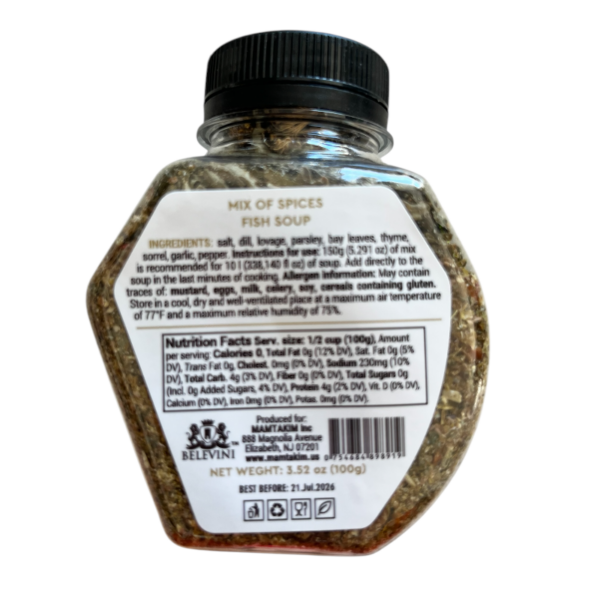 Belevini Fish Soup Spices, Pentru Ciorba de Peste 3.52oz(100g) - Image 2