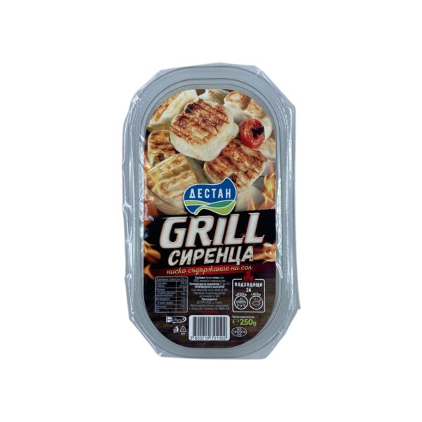 Aectah Grill Cheese – For Grilling or Pan Frying, 250g