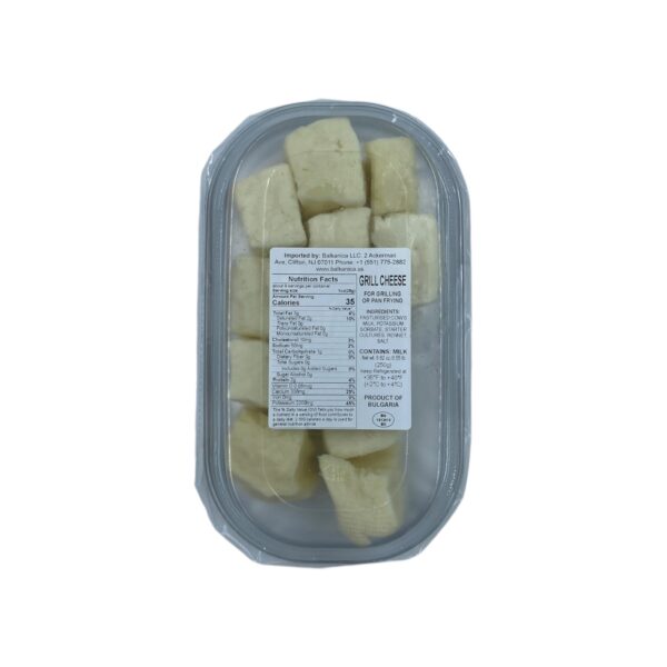 Aectah Grill Cheese – For Grilling or Pan Frying, 250g - Image 2