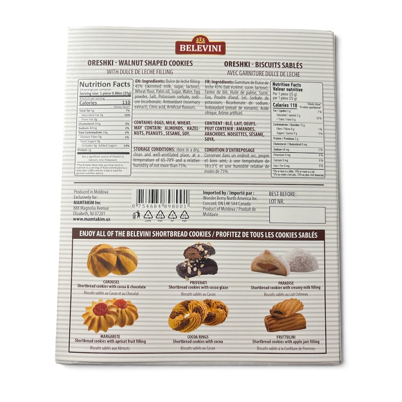 Shortbread Cookies with Dulce de Leche Filling, Belevini - Image 2