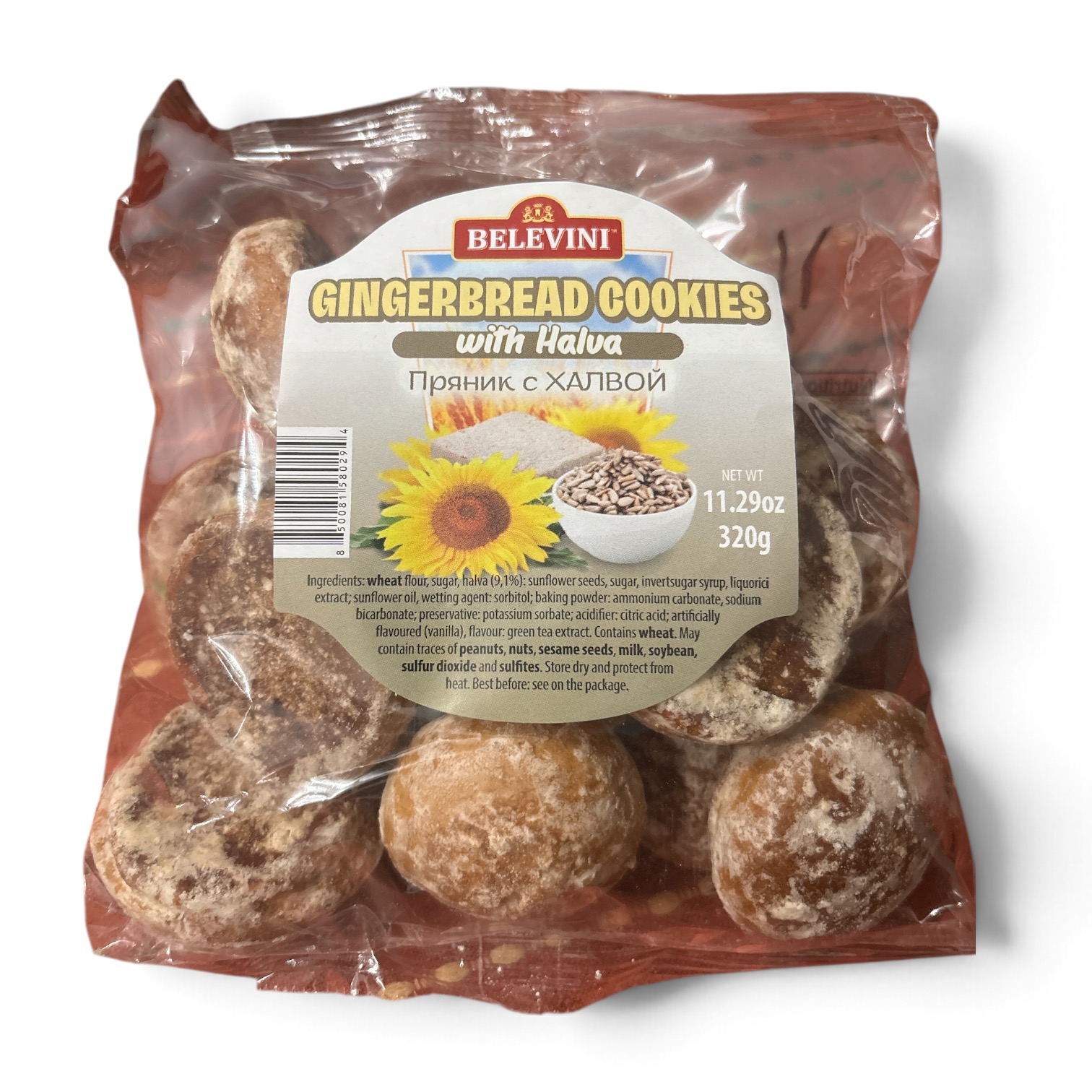 Gingerbread Cookies with Halva, Belevini, 320g
